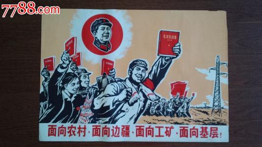 高仿马丁大学文凭